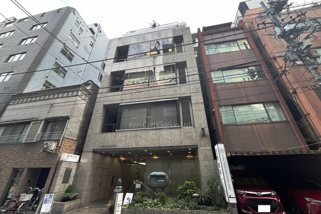 笠原ビルディング