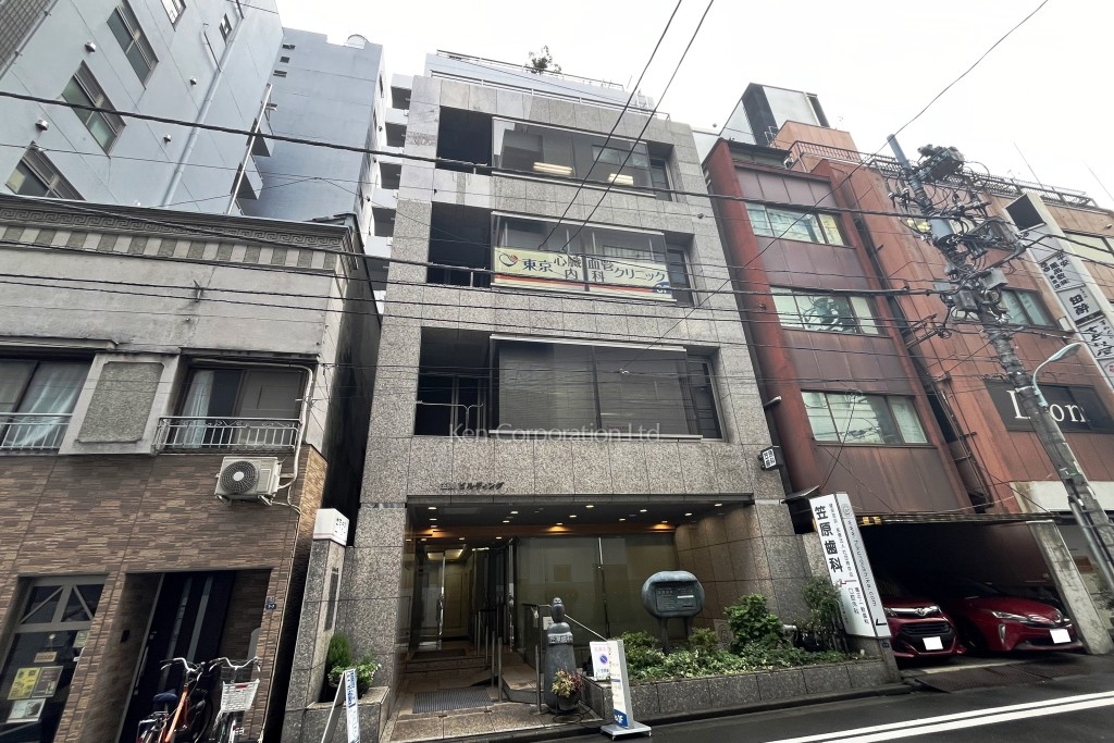 笠原ビルディング