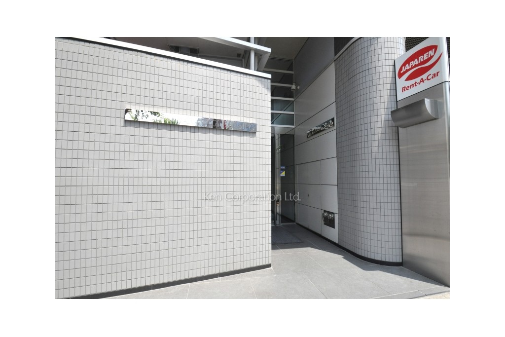 新宿やわらぎビル