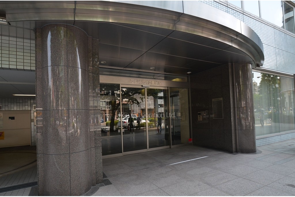 フジキカイ広尾ビル