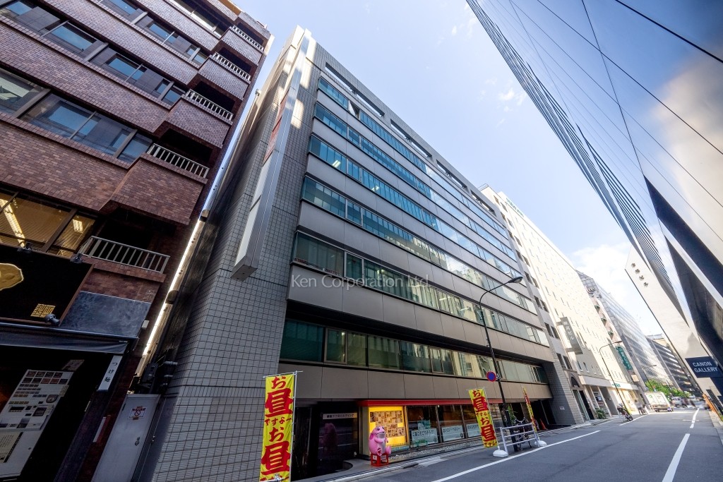 銀座三丁目ビルディング