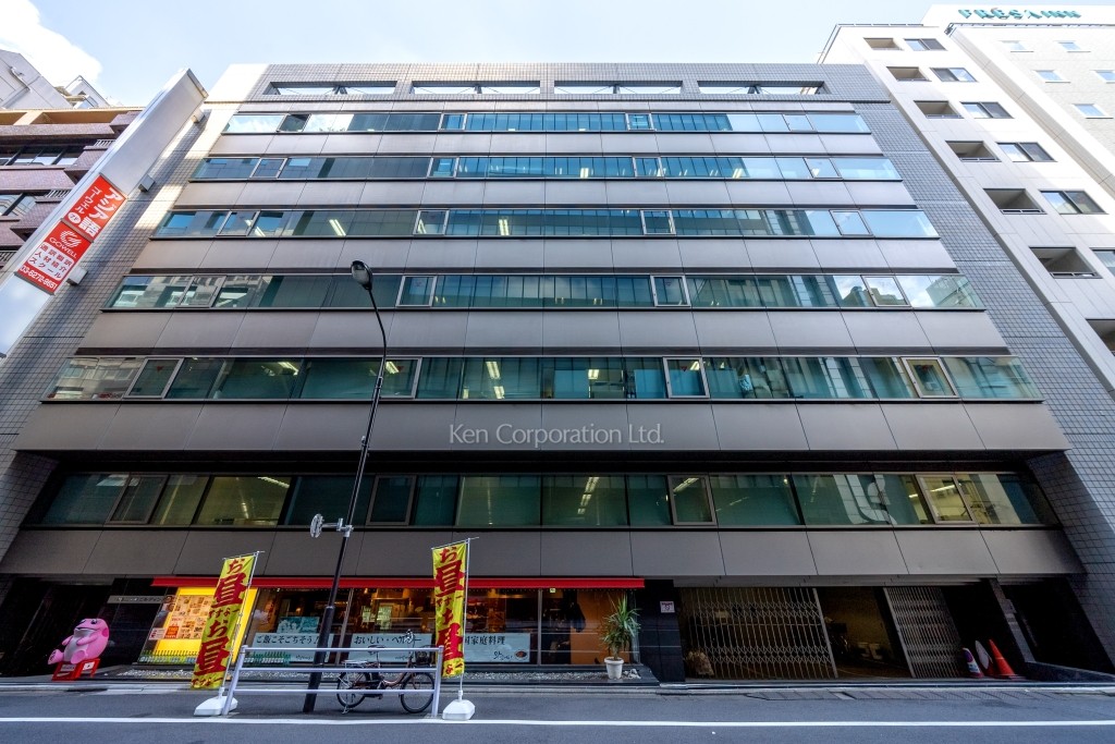 銀座三丁目ビルディング