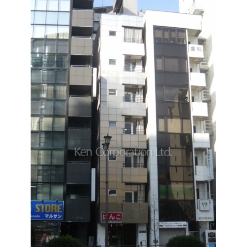 麹町シャインビル