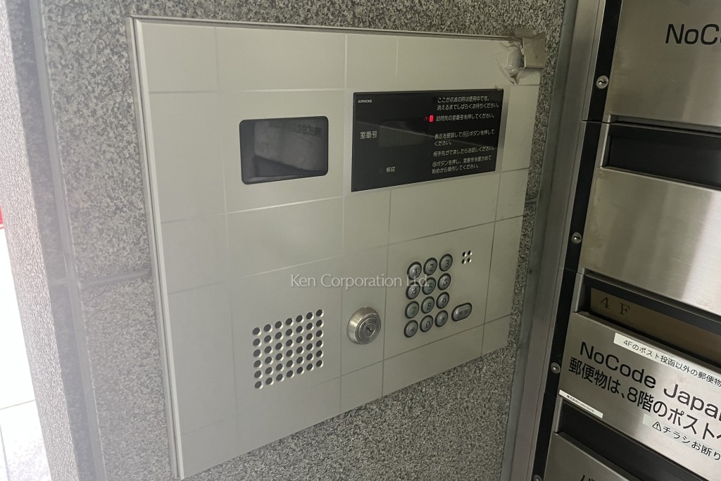 茅場町2丁目ビル