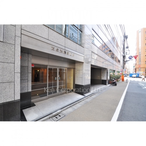 友泉淡路町ビル