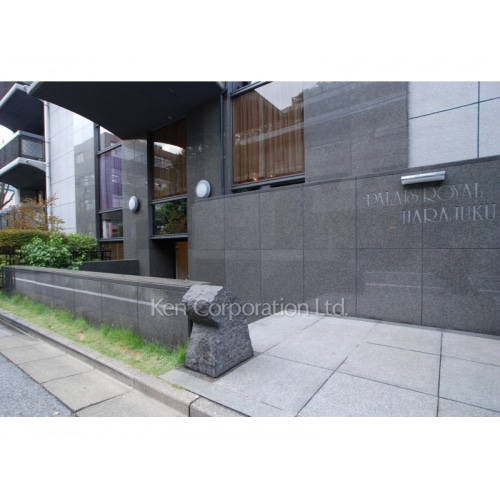 パレロワイヤル原宿