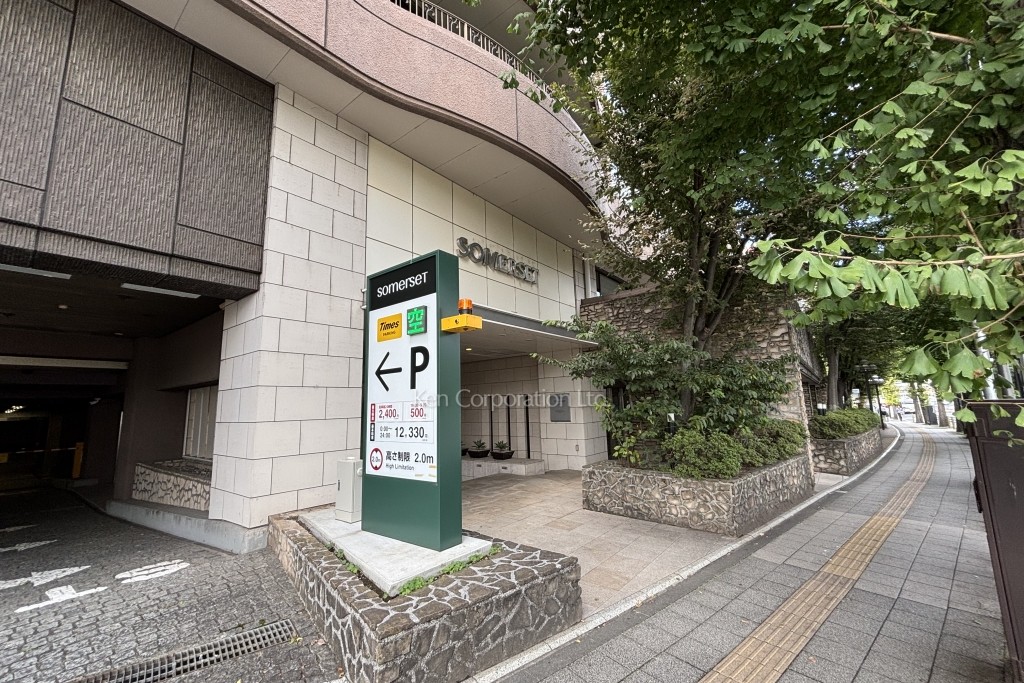 サマセット品川東京