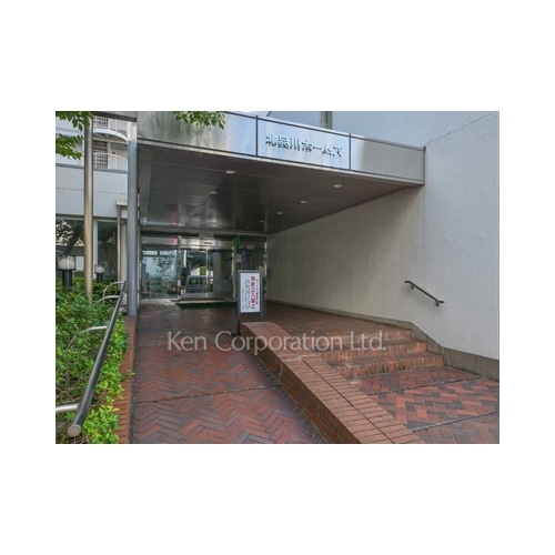 北品川ホームズ