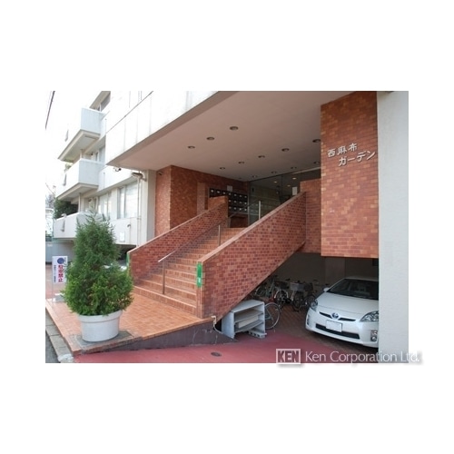 西麻布ガーデン