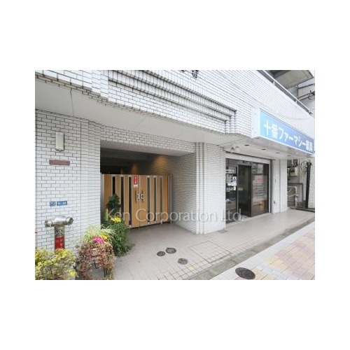 キャッスルマンション麻布