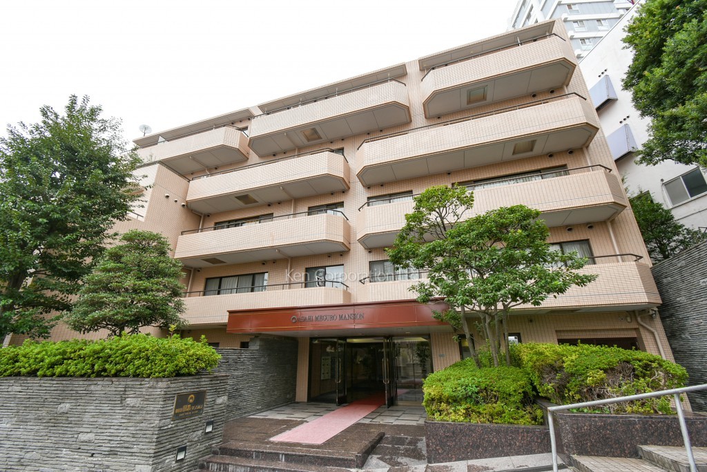 朝日目黒マンション