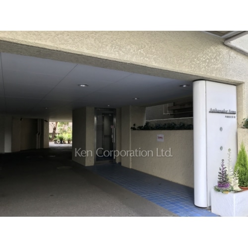 アンバサダーアームズ