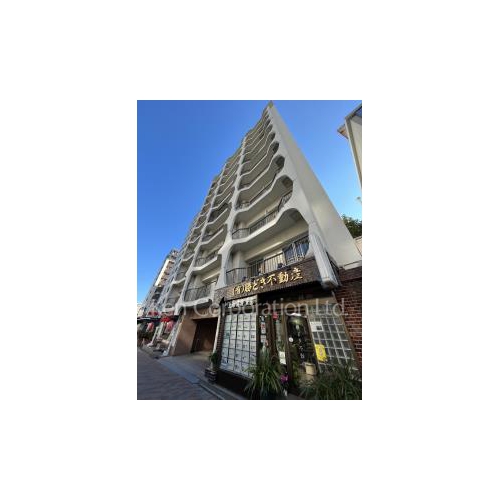 勝鬨ハイデンス