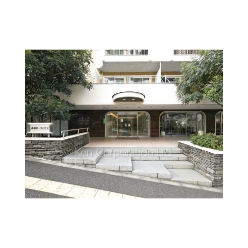 赤坂パークハウス