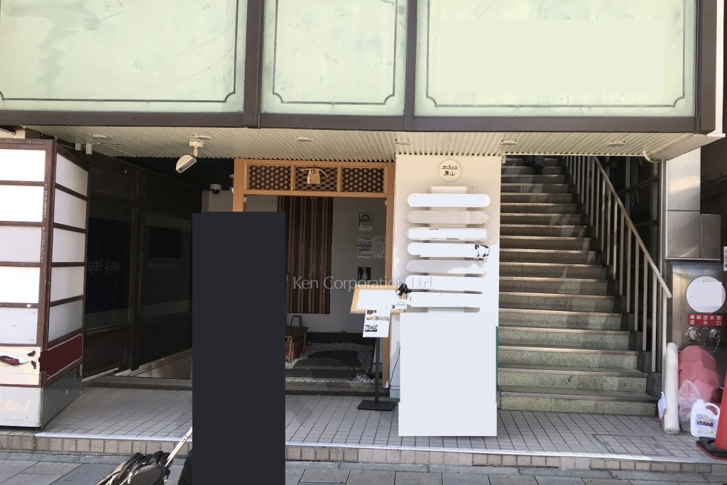 カプリース青山