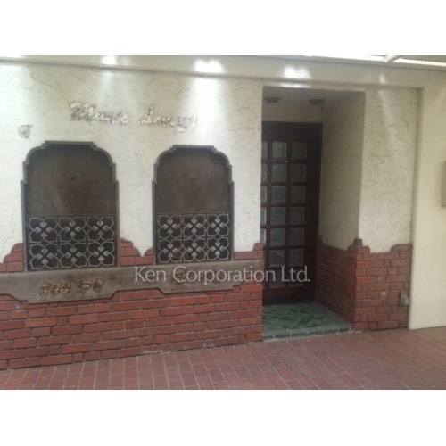 パシフィック馬事公苑前