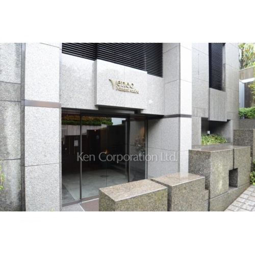 ヴェネオ南麻布