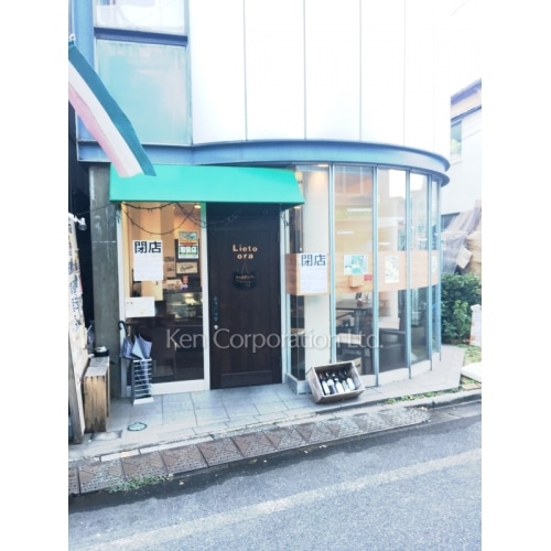 ＣＡＳＡとりーご