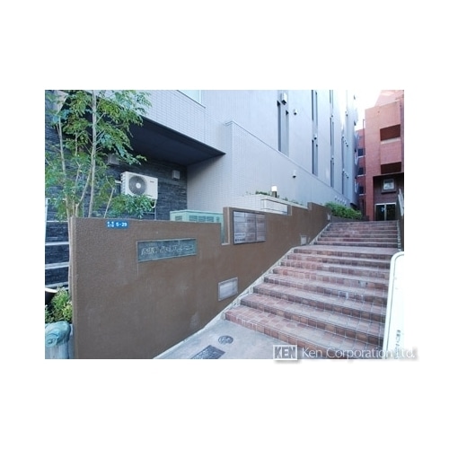 赤坂ロイヤルマンション