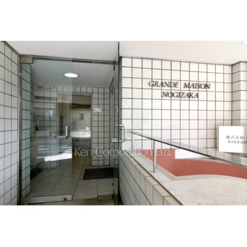 グランドメゾン乃木坂