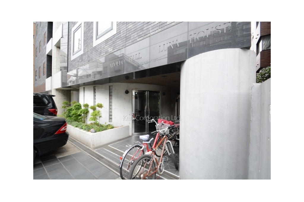 アポロホール ルナハウス