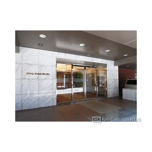 ロイヤルステージ目白