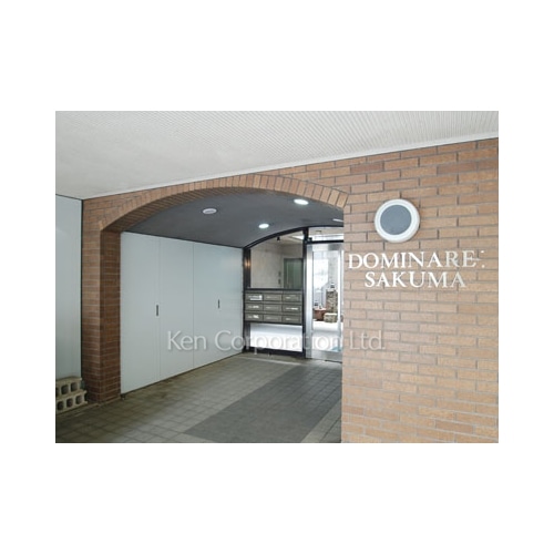 ドミナーレ佐久間