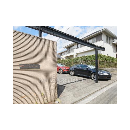 南町パークサイドヴィレッジ