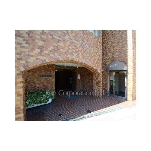 藤和白金台コープ