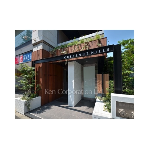チェスナットヒルズ
