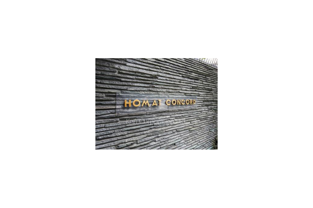 ホーマットコンコード