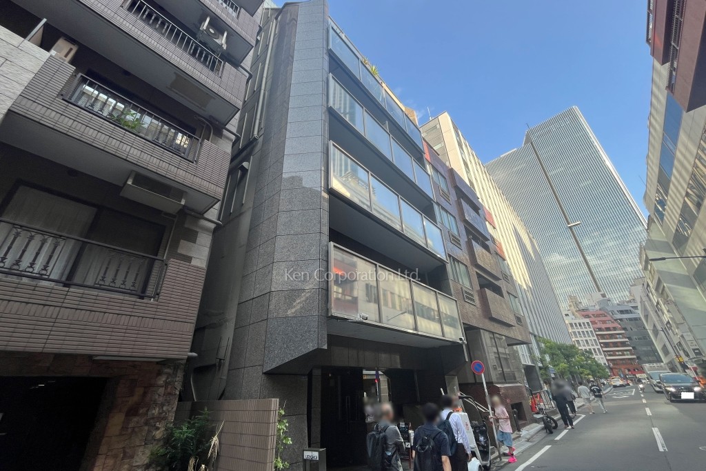 溜池山王葵ビル