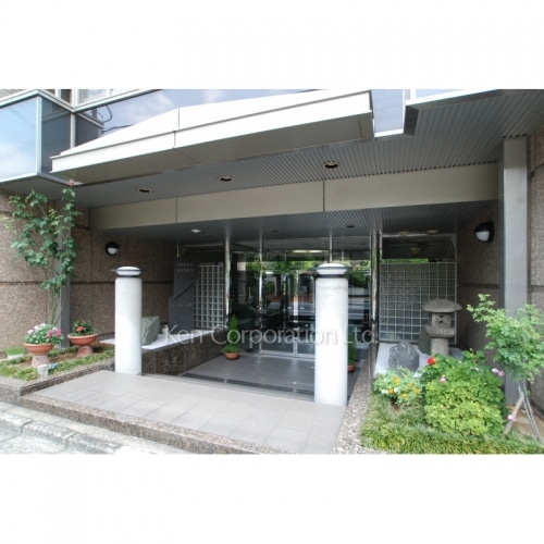 松涛アネックス