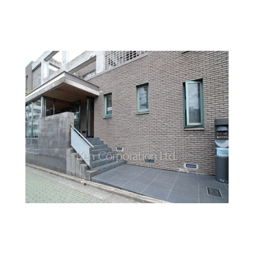 南林間フォーミーガーデン