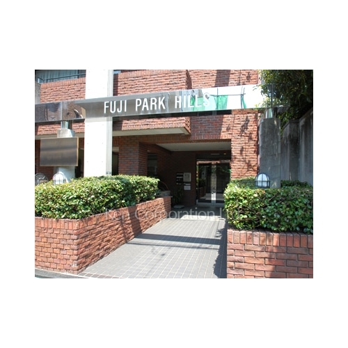 フジパークヒルズ