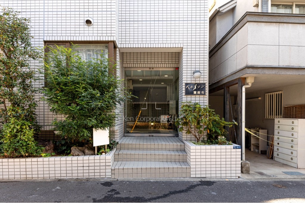 ベルメゾン東麻布