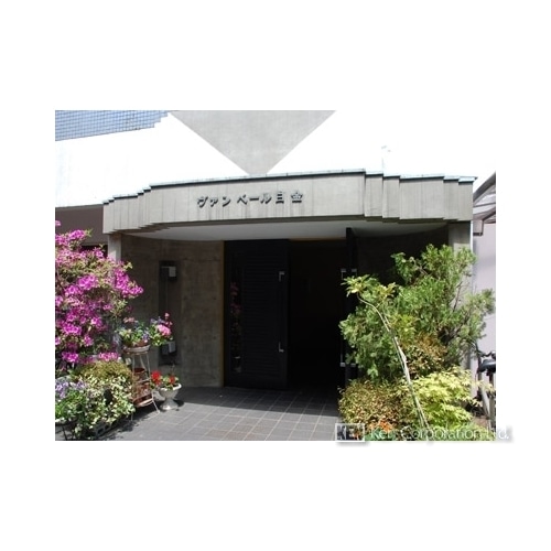 ヴァンベール白金