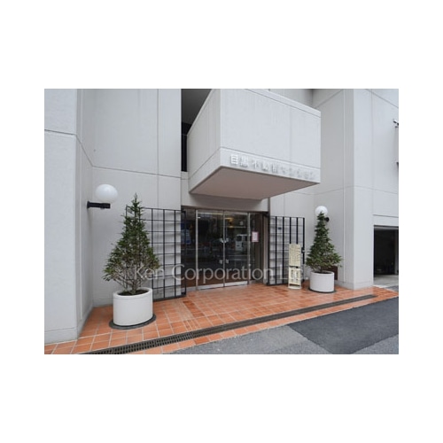 目黒不動前マンション