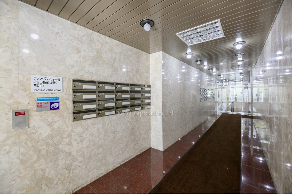 ロイヤルパレス原宿