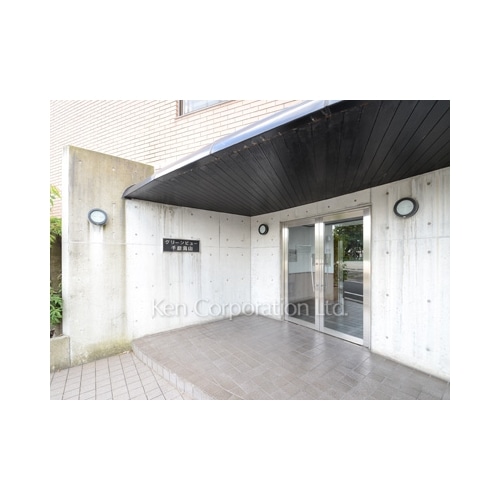 グリーンビュー千歳烏山