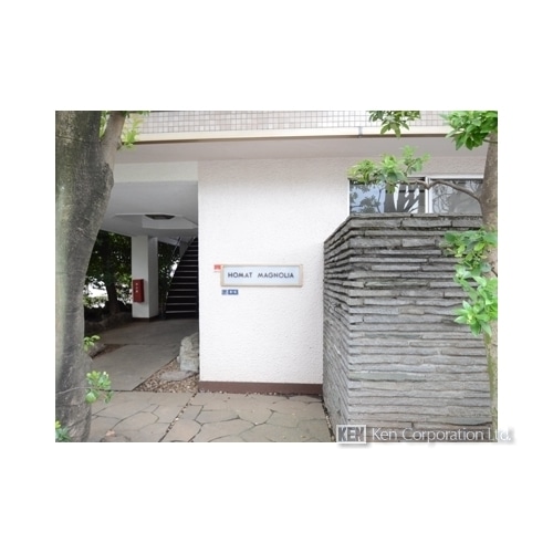 ＨＯＭＡＴ　ＭＡＧＮＯＬＩＡ