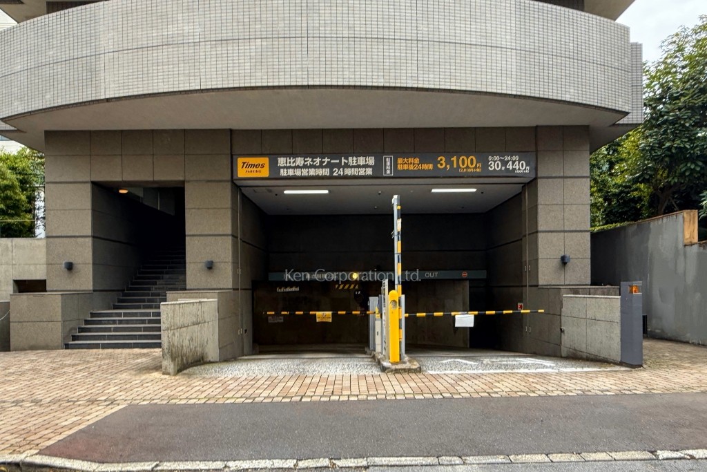 恵比寿ネオナートアネックス