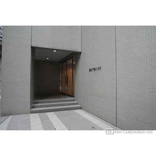 芝２丁目ハウス