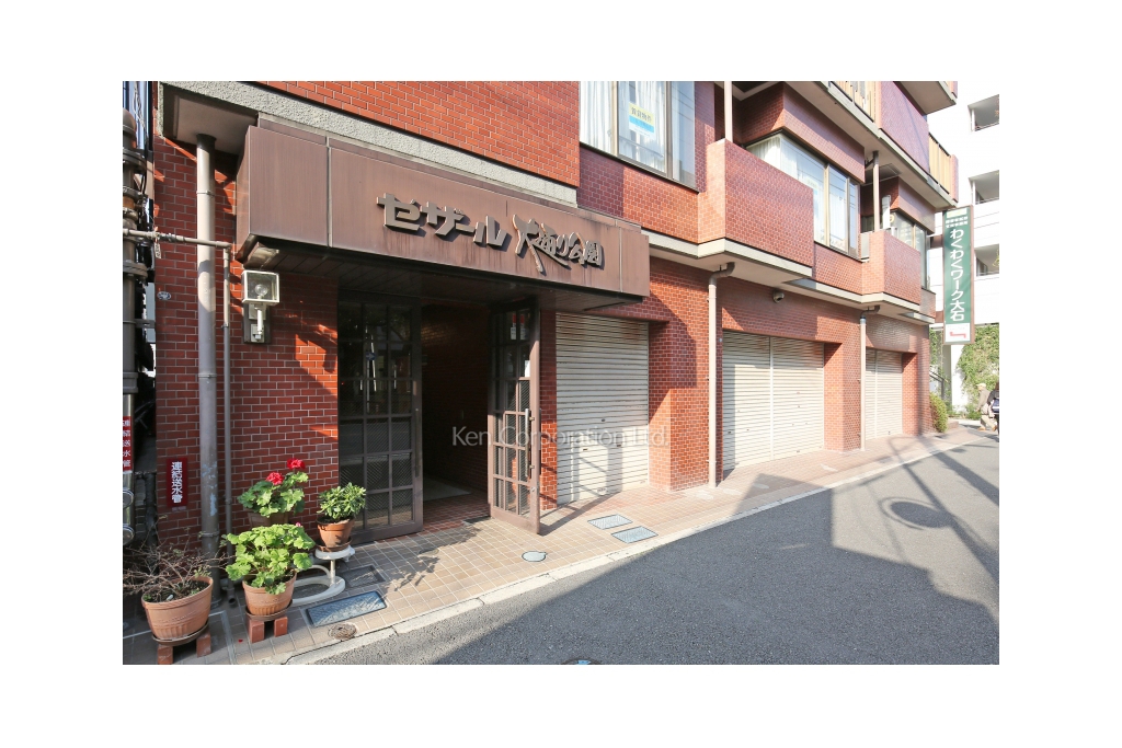 セザール大通公園