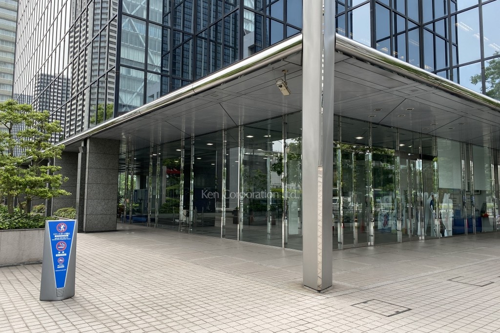 芝浦クリスタル品川