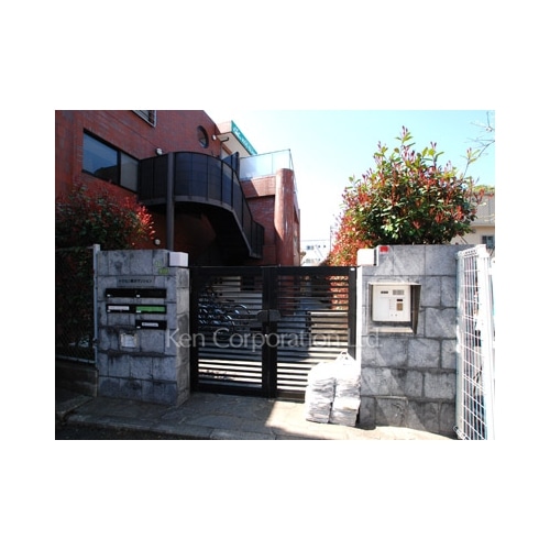 トウセン駒沢マンション