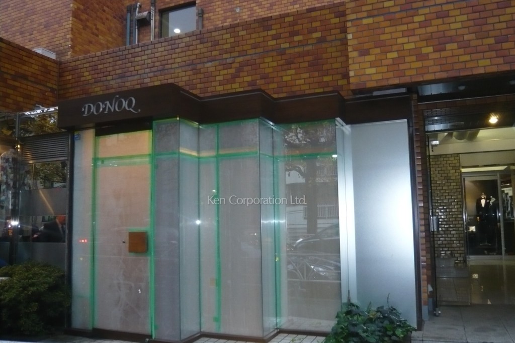 シャトレ代官山