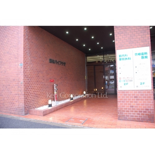 麻布ハイプラザ