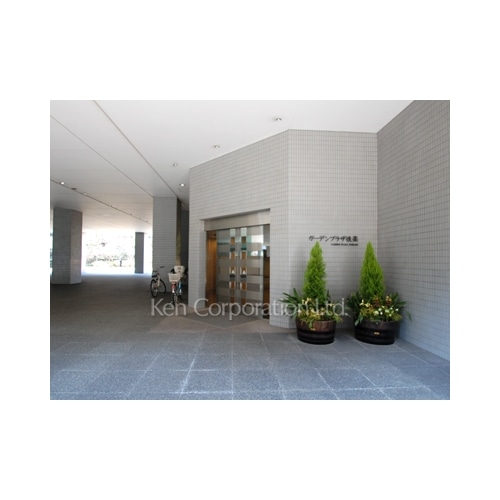 ガーデンプラザ後楽