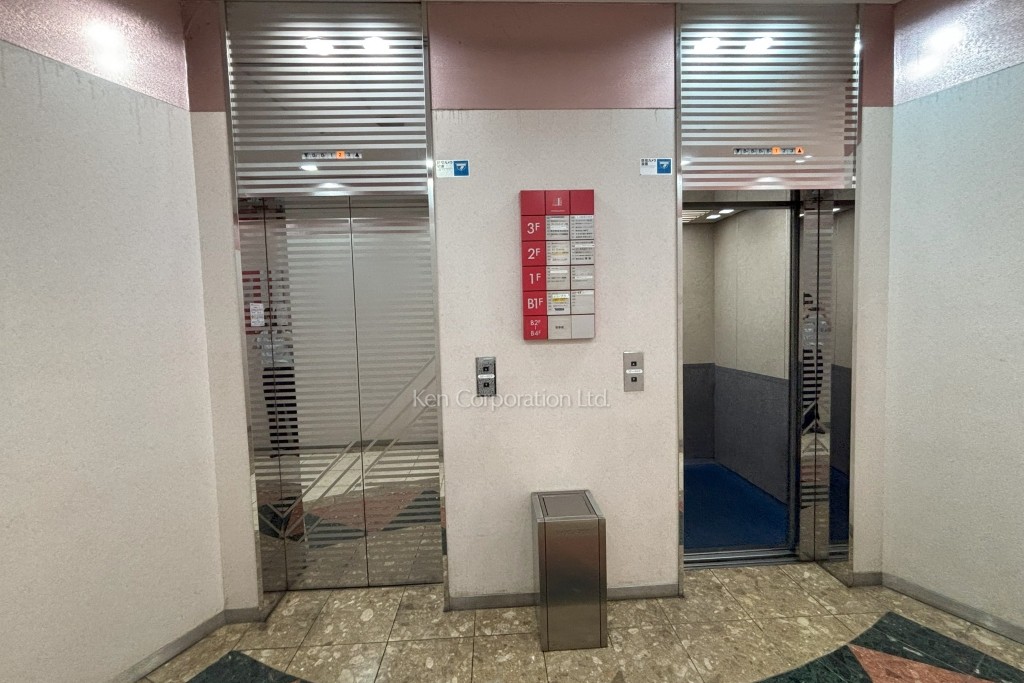 アイタウンプラザ